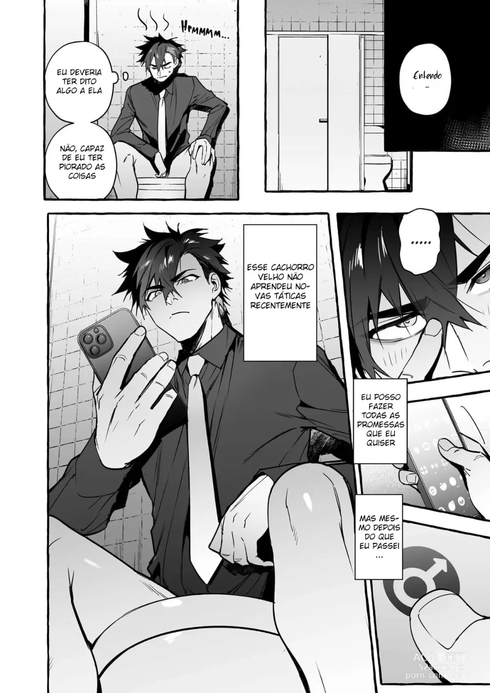 Page 15 of doujinshi Puppy Play With Papa - What the Cat Dragged In 4