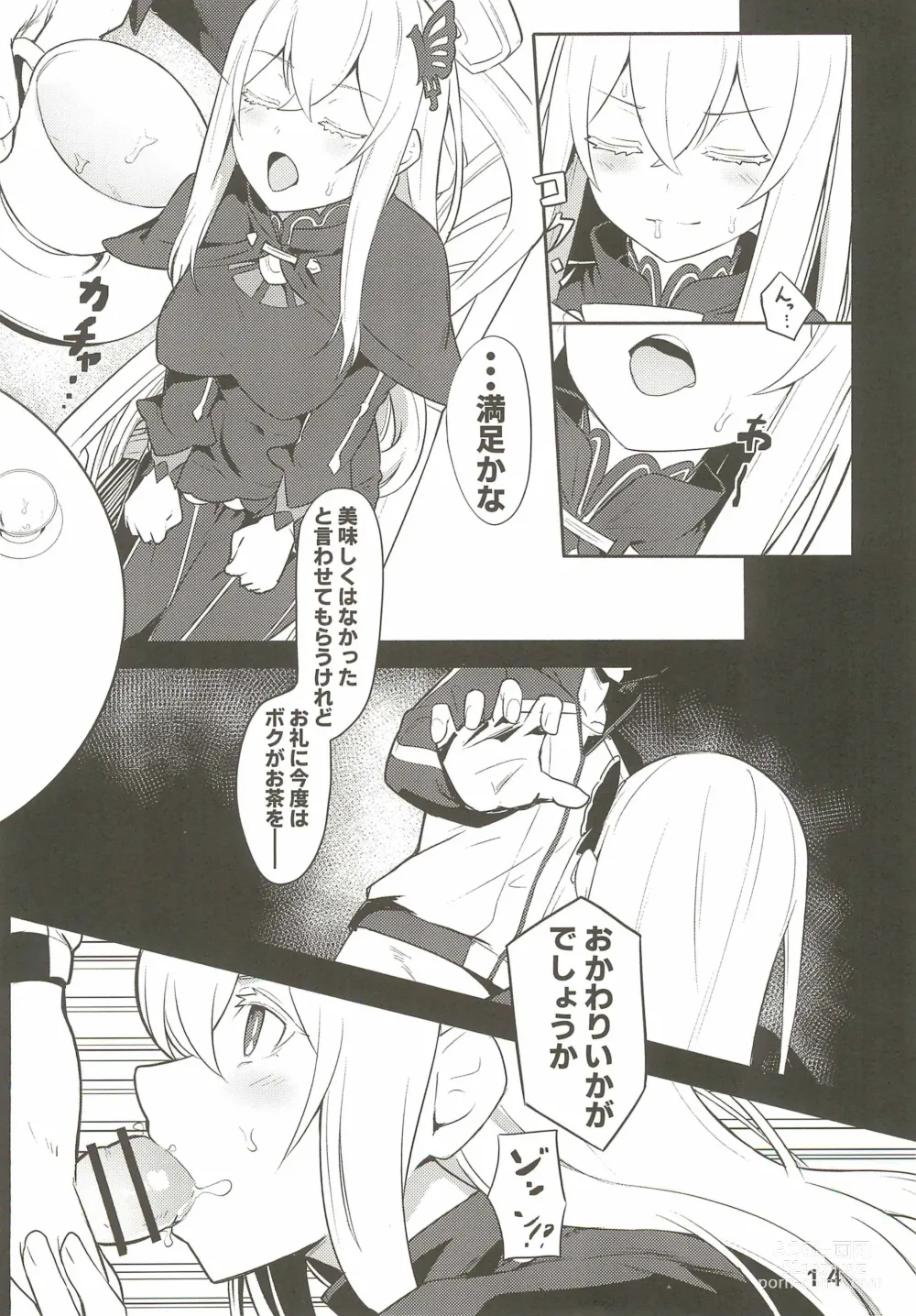 Page 16 of doujinshi Echidna sukebebon I
