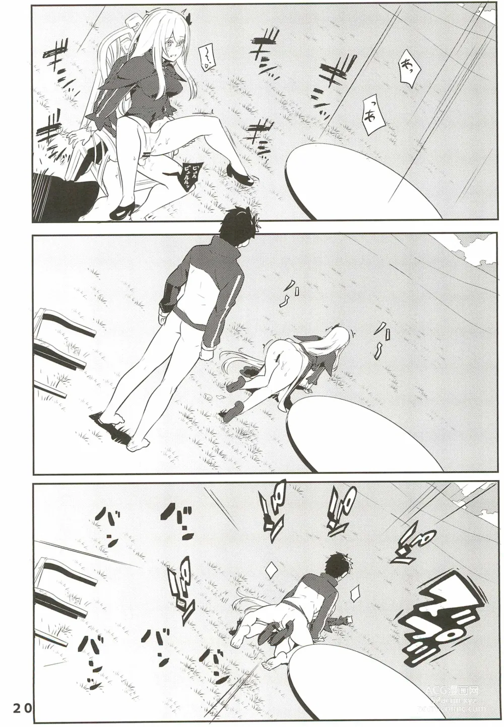 Page 22 of doujinshi Echidna sukebebon I