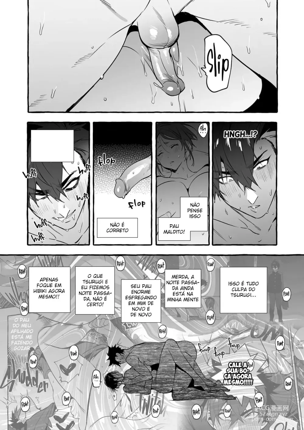 Page 13 of doujinshi Puppy Play With Papa - What the Cat Dragged in 5