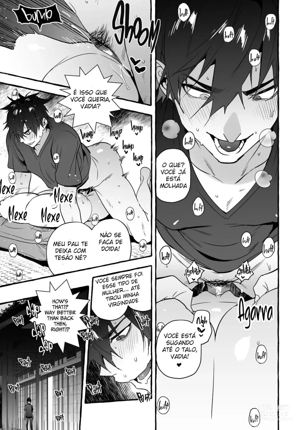 Page 43 of doujinshi Puppy Play With Papa - What the Cat Dragged in 5