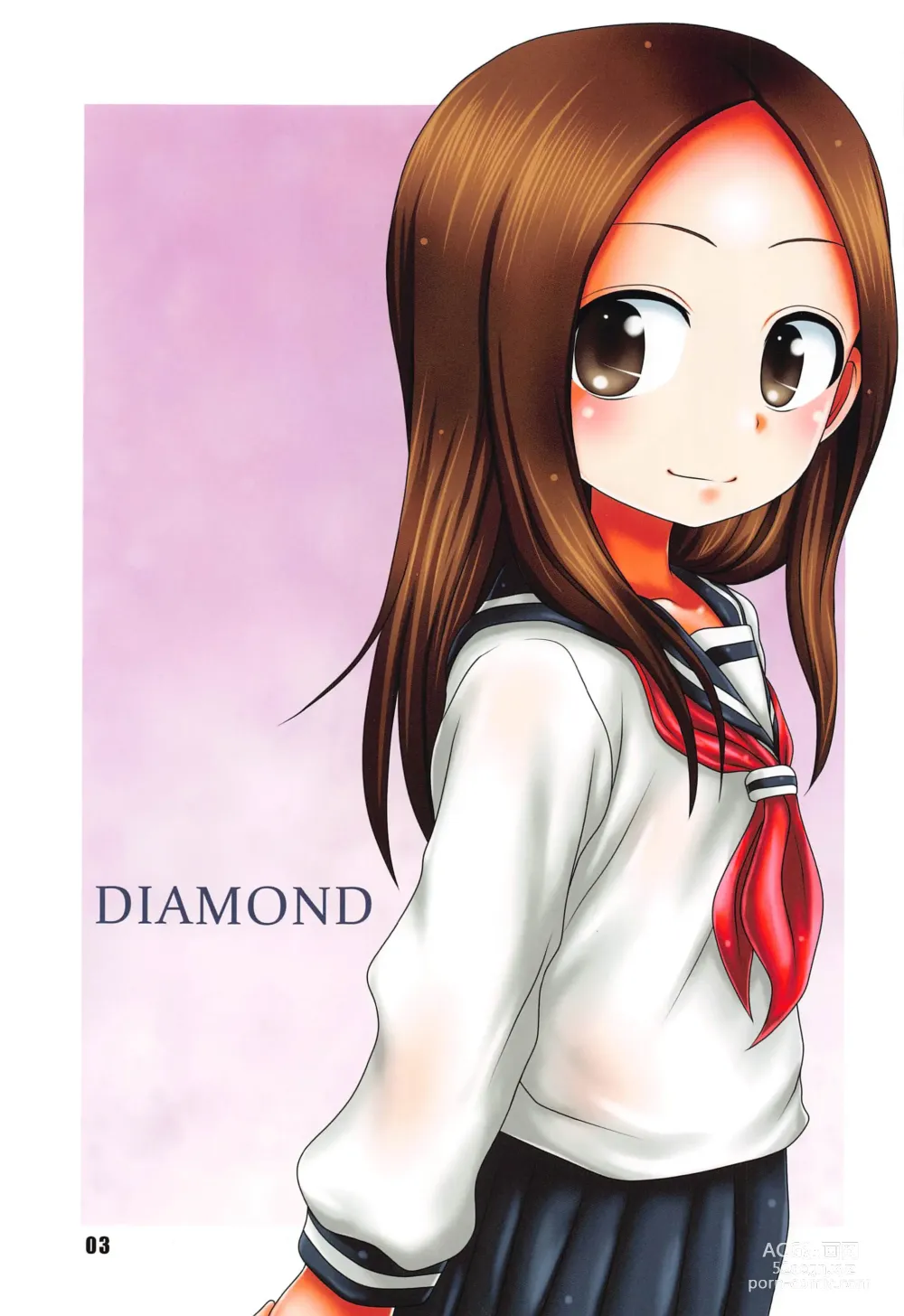 Page 2 of doujinshi DIAMOND color edition