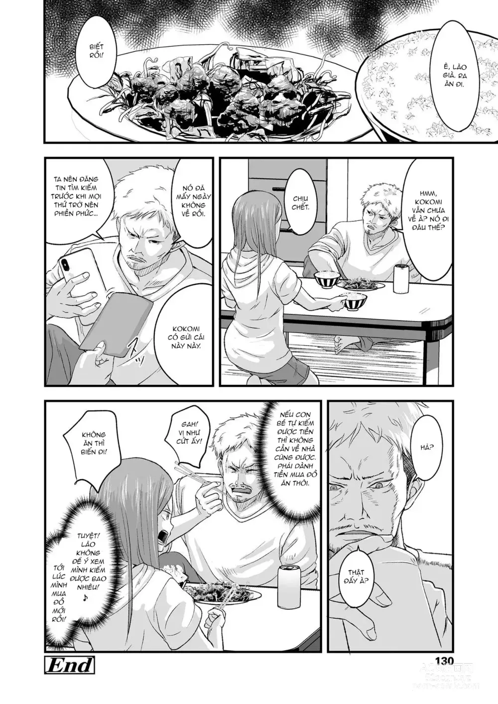 Page 33 of manga Ouri Kudasai! Takaku Kaimasu!