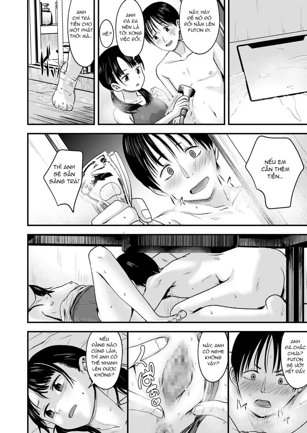 Page 10 of manga Ouri Kudasai! Takaku Kaimasu!