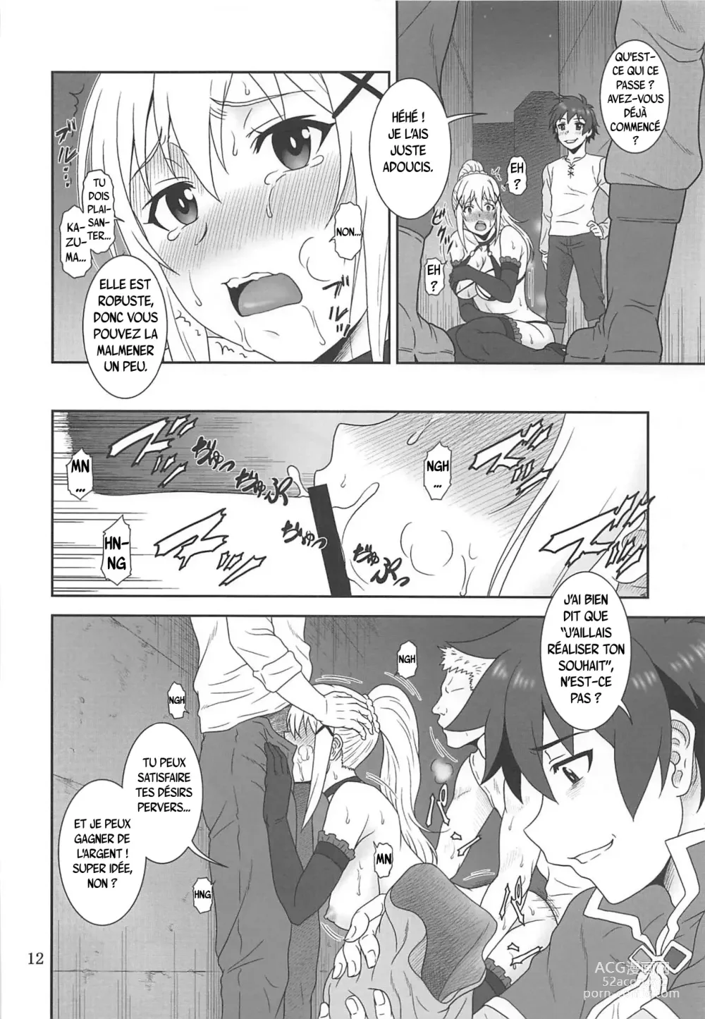 Page 11 of doujinshi Les troubles de Darkness 2