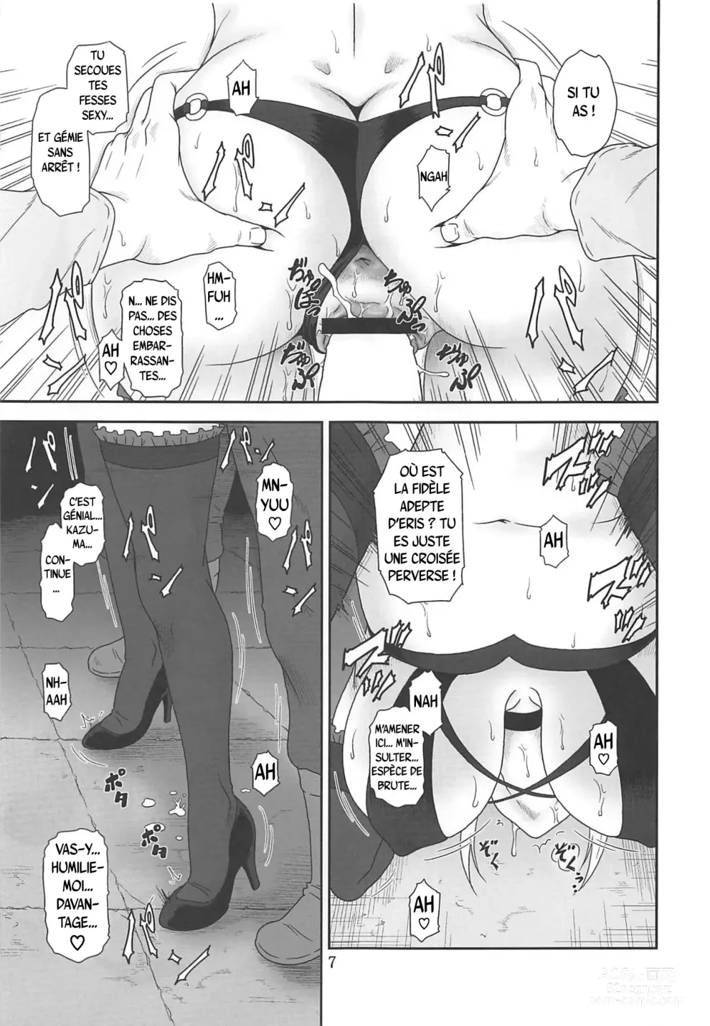 Page 6 of doujinshi Les troubles de Darkness 2