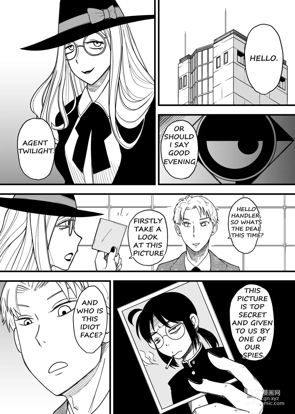 Page 15 of doujinshi SKINxFAMILY