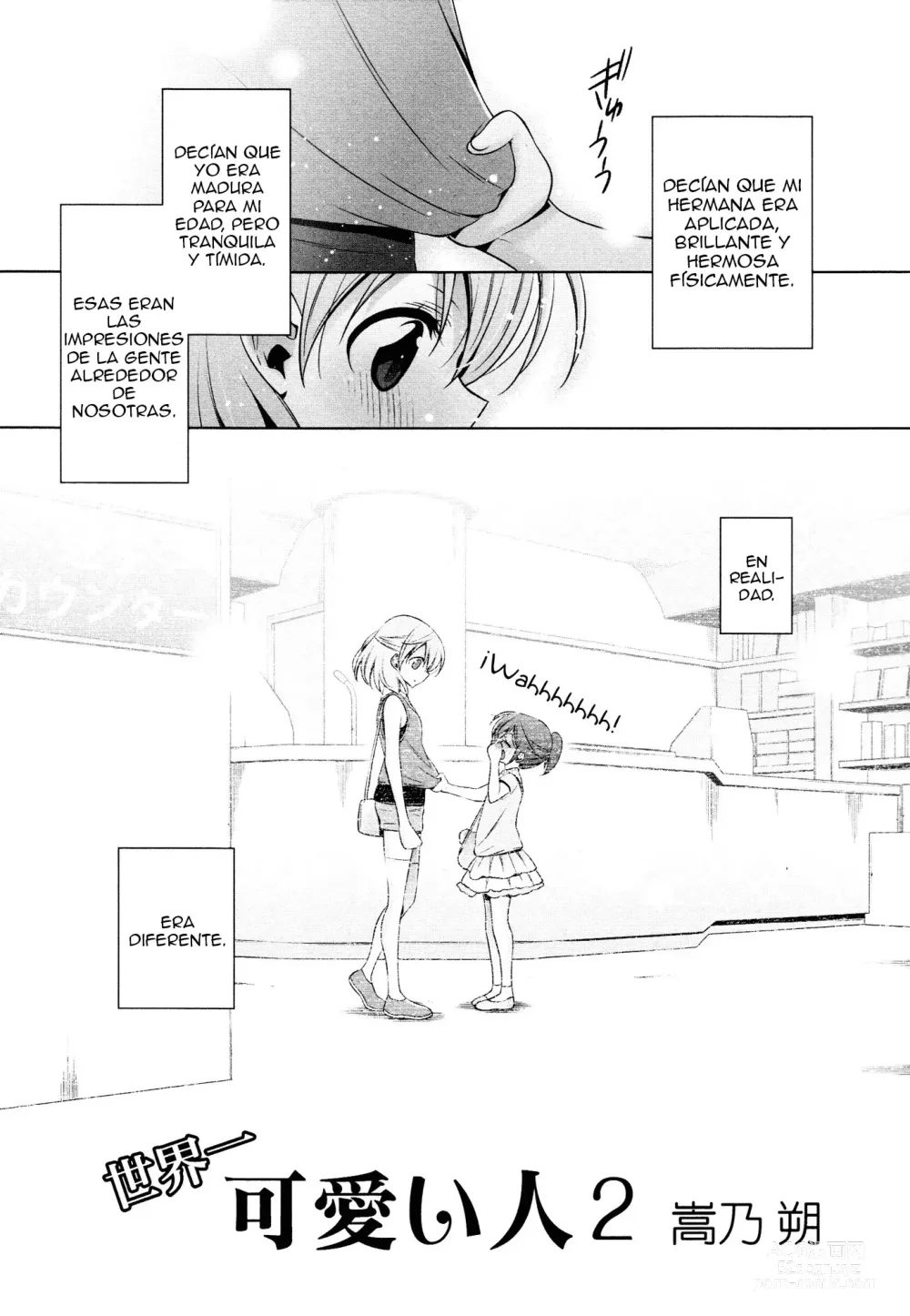 Page 1 of manga Sekaiichi Kawaii Hito Ch. 2