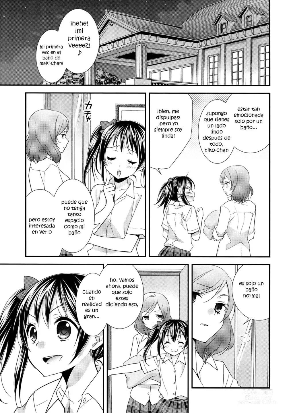 Page 4 of doujinshi Hoo o Tsutau Namida ga Yozora no Hoshi ni Kawaru Toki.