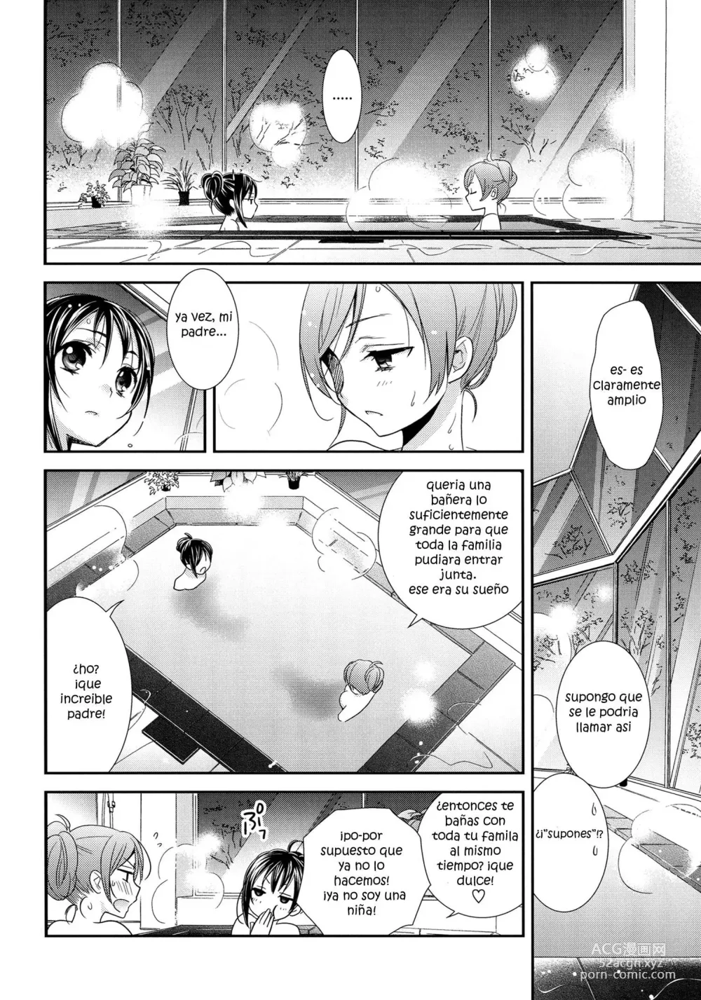 Page 7 of doujinshi Hoo o Tsutau Namida ga Yozora no Hoshi ni Kawaru Toki.