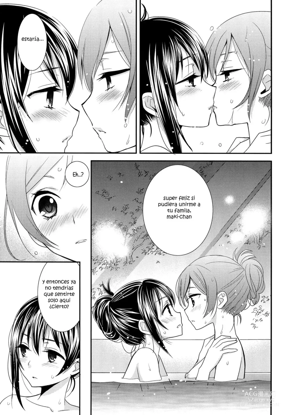 Page 9 of doujinshi Hoo o Tsutau Namida ga Yozora no Hoshi ni Kawaru Toki.