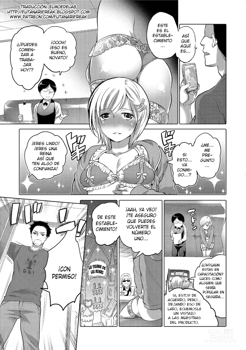 Page 1 of manga Joou Senka? ~Bangaihen~