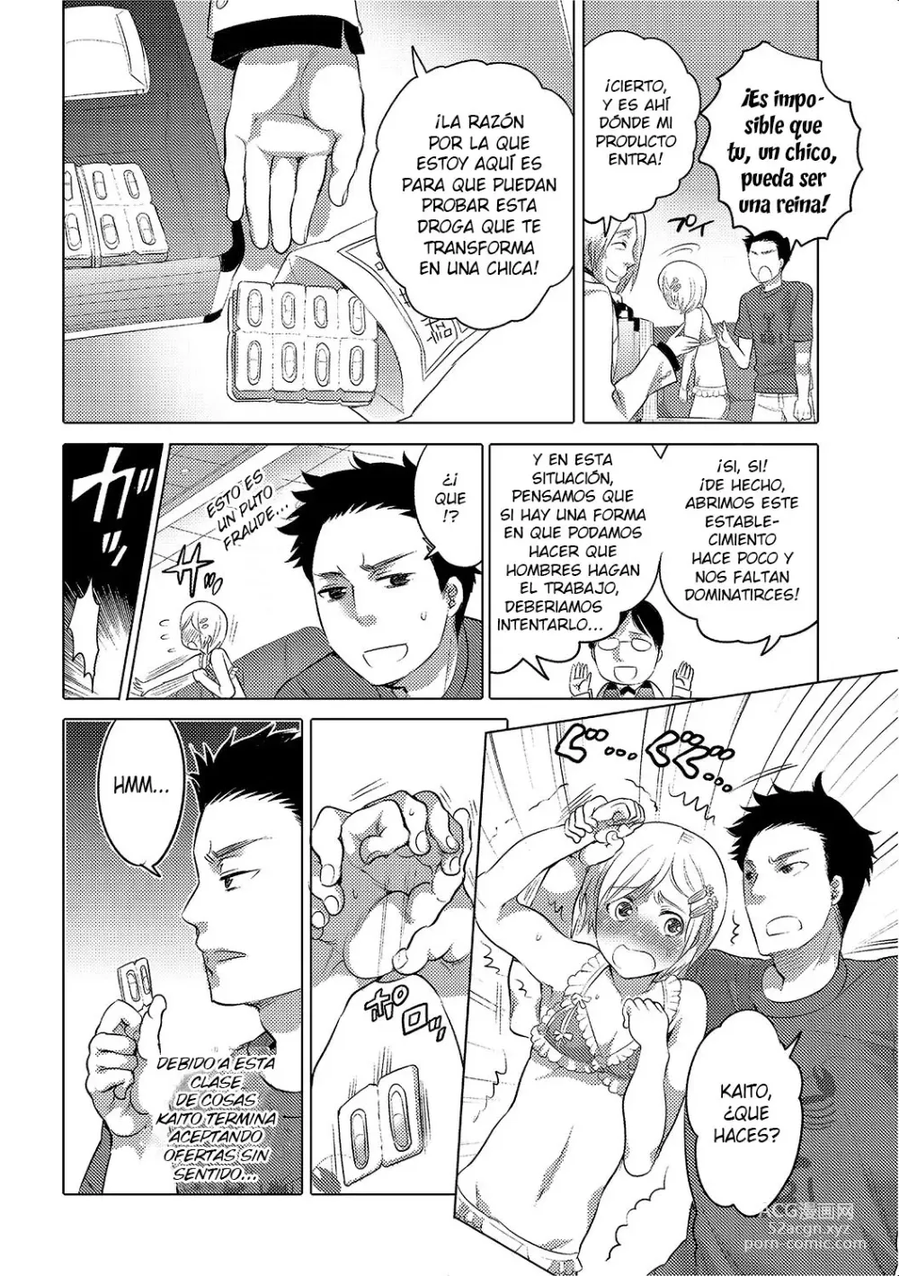 Page 4 of manga Joou Senka? ~Bangaihen~