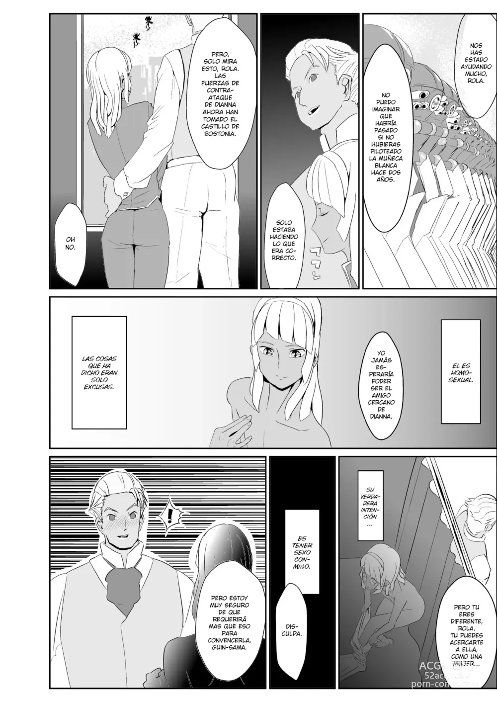 Page 4 of doujinshi Laura no Ketsu Ana Shugyou - Lauras Anal Sex Training
