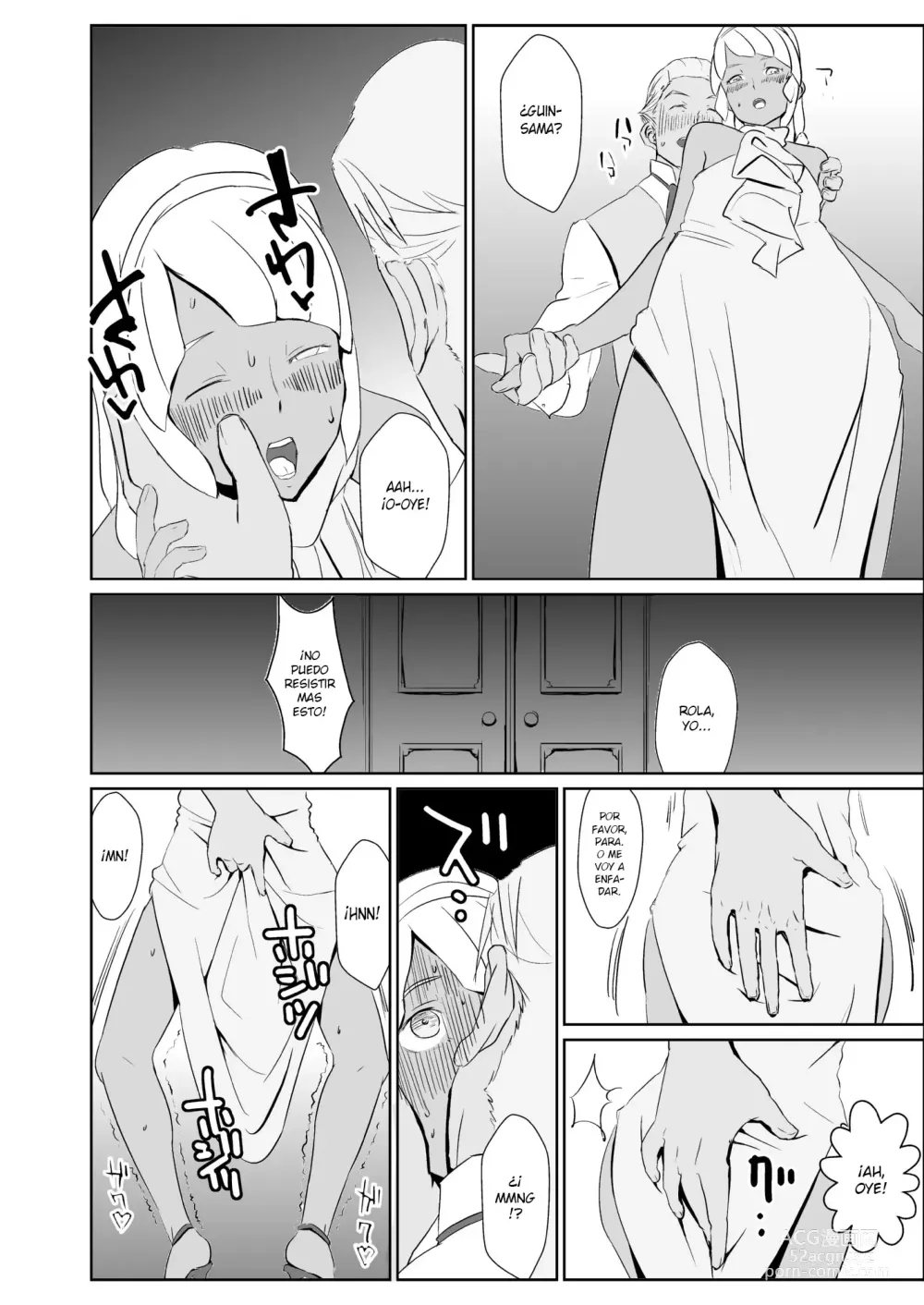 Page 6 of doujinshi Laura no Ketsu Ana Shugyou - Lauras Anal Sex Training