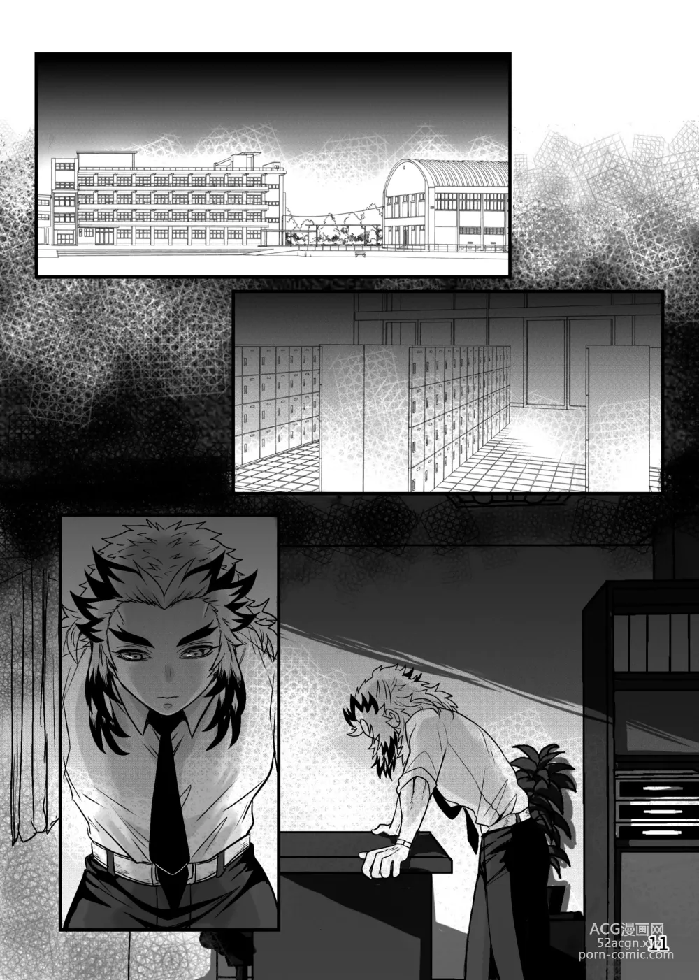 Page 11 of doujinshi Kono Gekijou o Shirazu ni