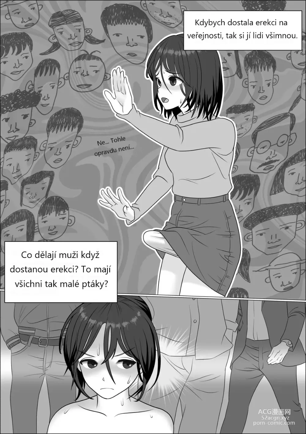 Page 16 of doujinshi CHINPO LADY An Otaku Girl Grows a Dick