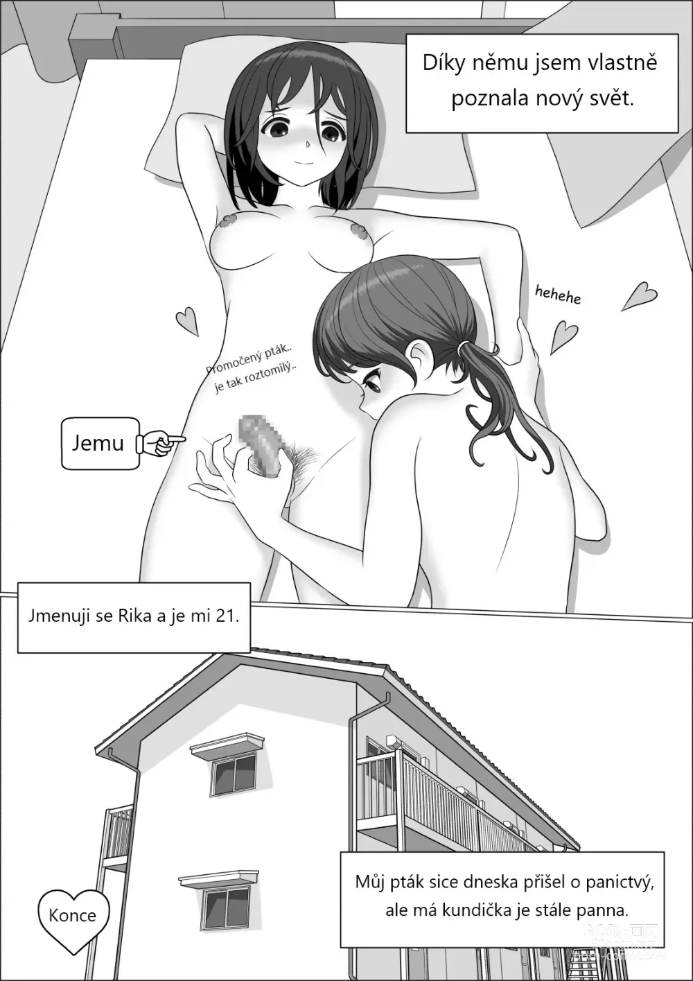 Page 50 of doujinshi CHINPO LADY An Otaku Girl Grows a Dick