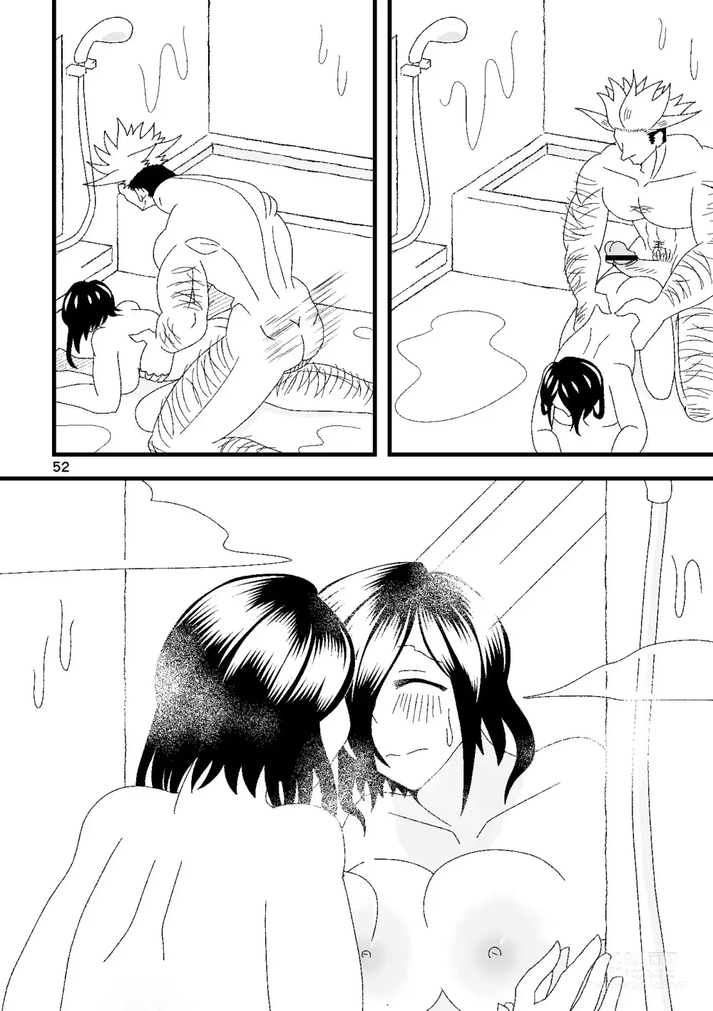 Page 53 of doujinshi Ichiban Shibori ni Nureru Hate