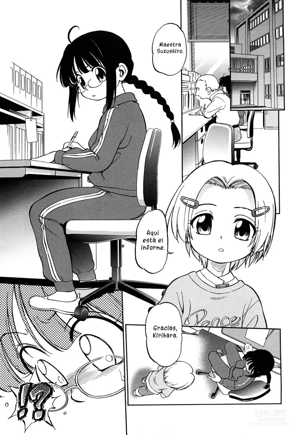 Page 1 of manga Enséñame, Kirihara-kun