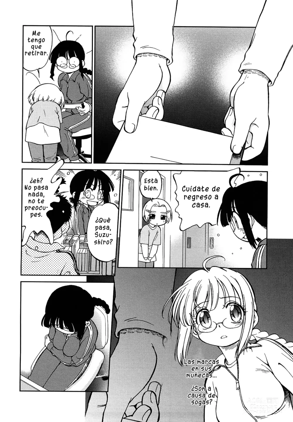 Page 2 of manga Enséñame, Kirihara-kun