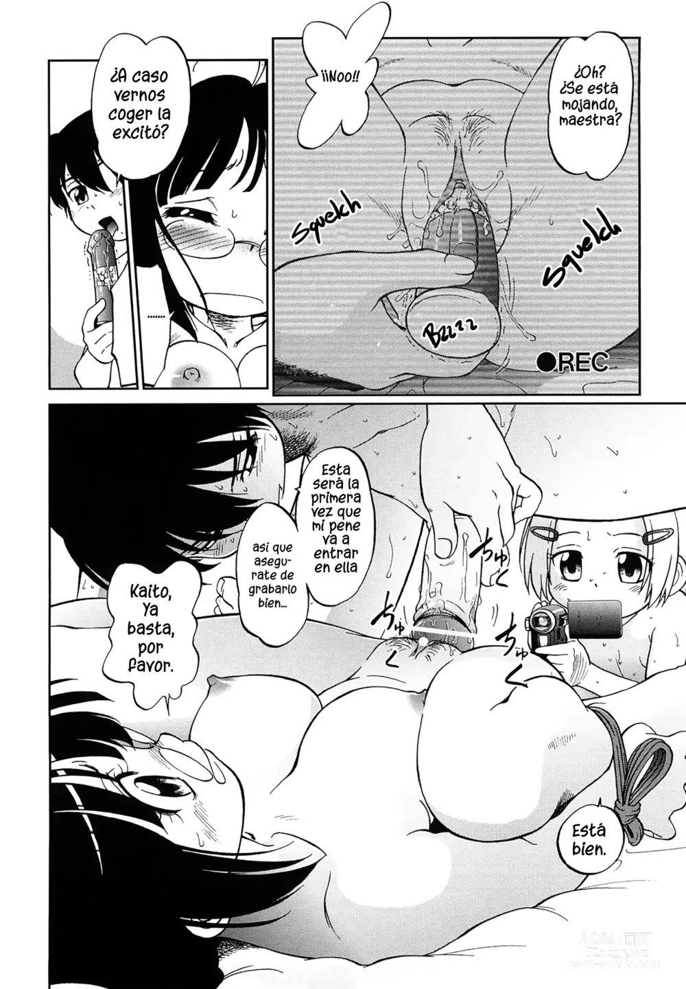Page 14 of manga Enséñame, Kirihara-kun