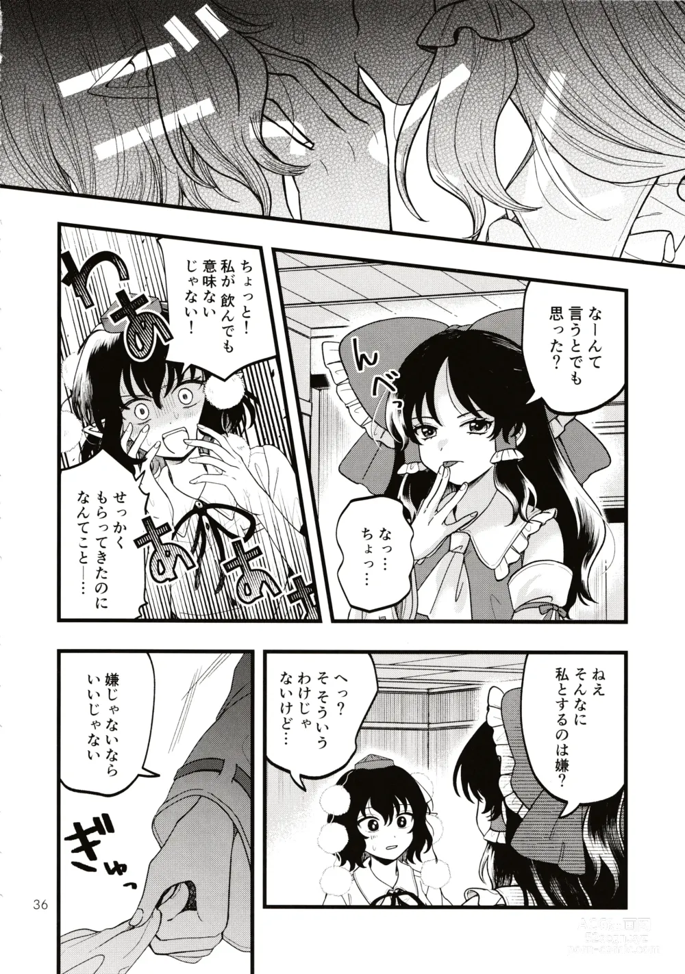 Page 35 of doujinshi Rubeus no Kankai