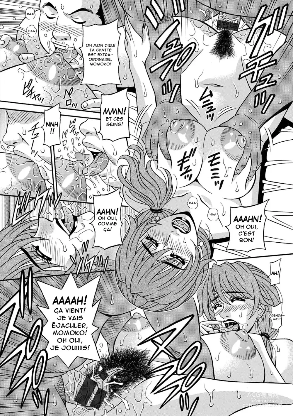 Page 32 of manga Shuugou Seyo! Drift V
