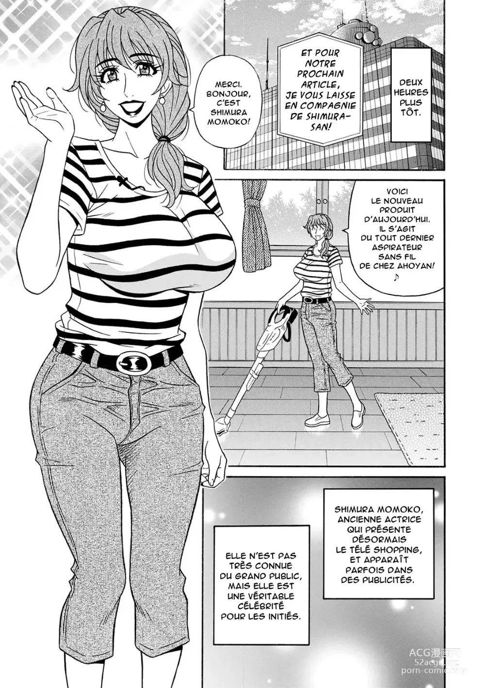 Page 7 of manga Shuugou Seyo! Drift V