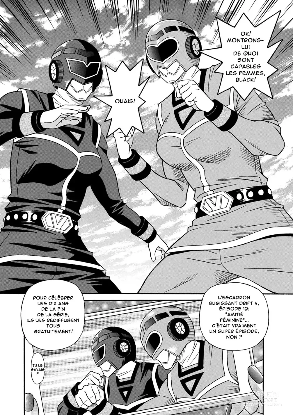 Page 62 of manga Shuugou Seyo! Drift V