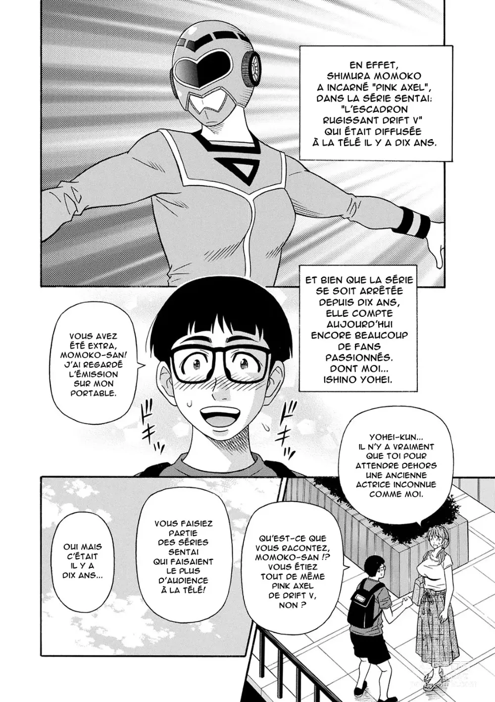 Page 8 of manga Shuugou Seyo! Drift V