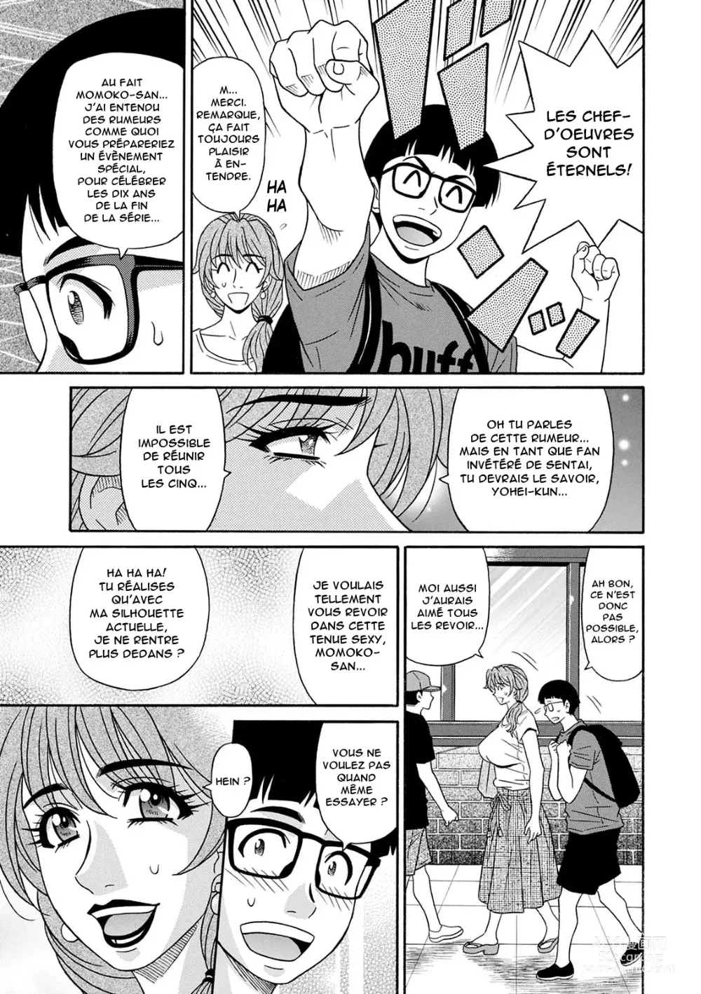 Page 9 of manga Shuugou Seyo! Drift V