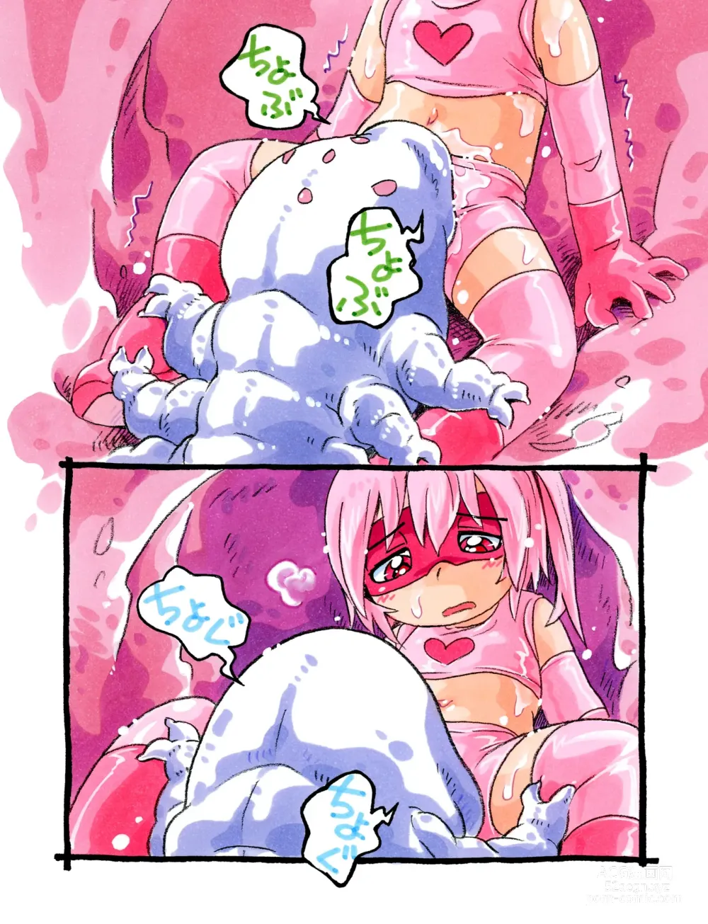 Page 4 of doujinshi Pink-chan ~Mushi to no Kouhai Hen~