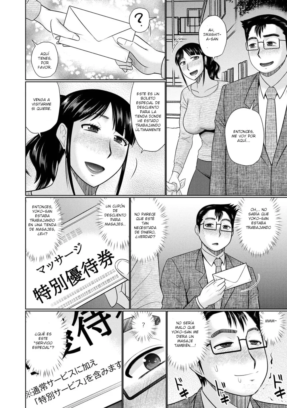 Page 6 of manga Hitozuma Esthe no Ura Jijou