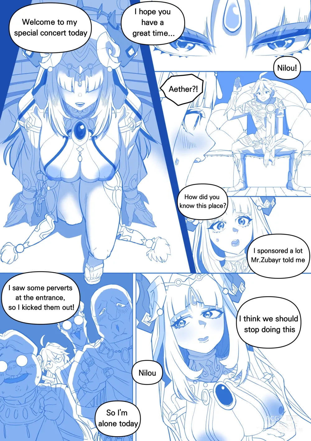 Page 5 of doujinshi Nilou (decensored)