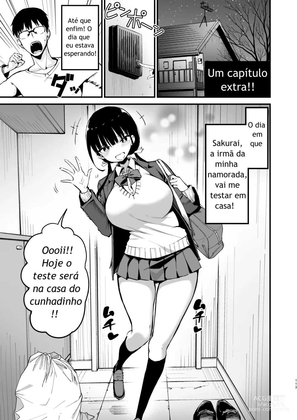 Page 109 of doujinshi Kanojo no Imouto ga Kyonyuu Mini Suka JK de Shouakuma-kei