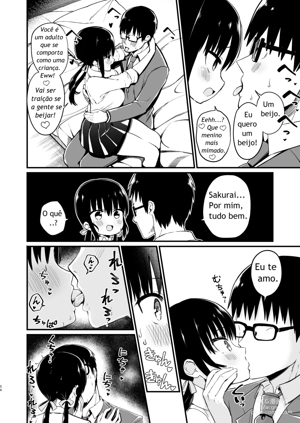 Page 52 of doujinshi Kanojo no Imouto ga Kyonyuu Mini Suka JK de Shouakuma-kei