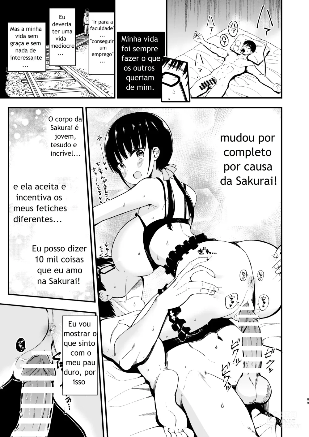 Page 67 of doujinshi Kanojo no Imouto ga Kyonyuu Mini Suka JK de Shouakuma-kei