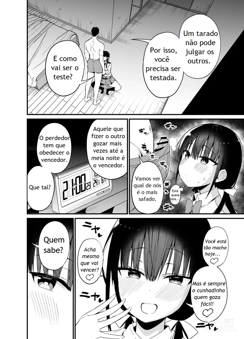 Page 81 of doujinshi Kanojo no Imouto ga Kyonyuu Mini Suka JK de Shouakuma-kei