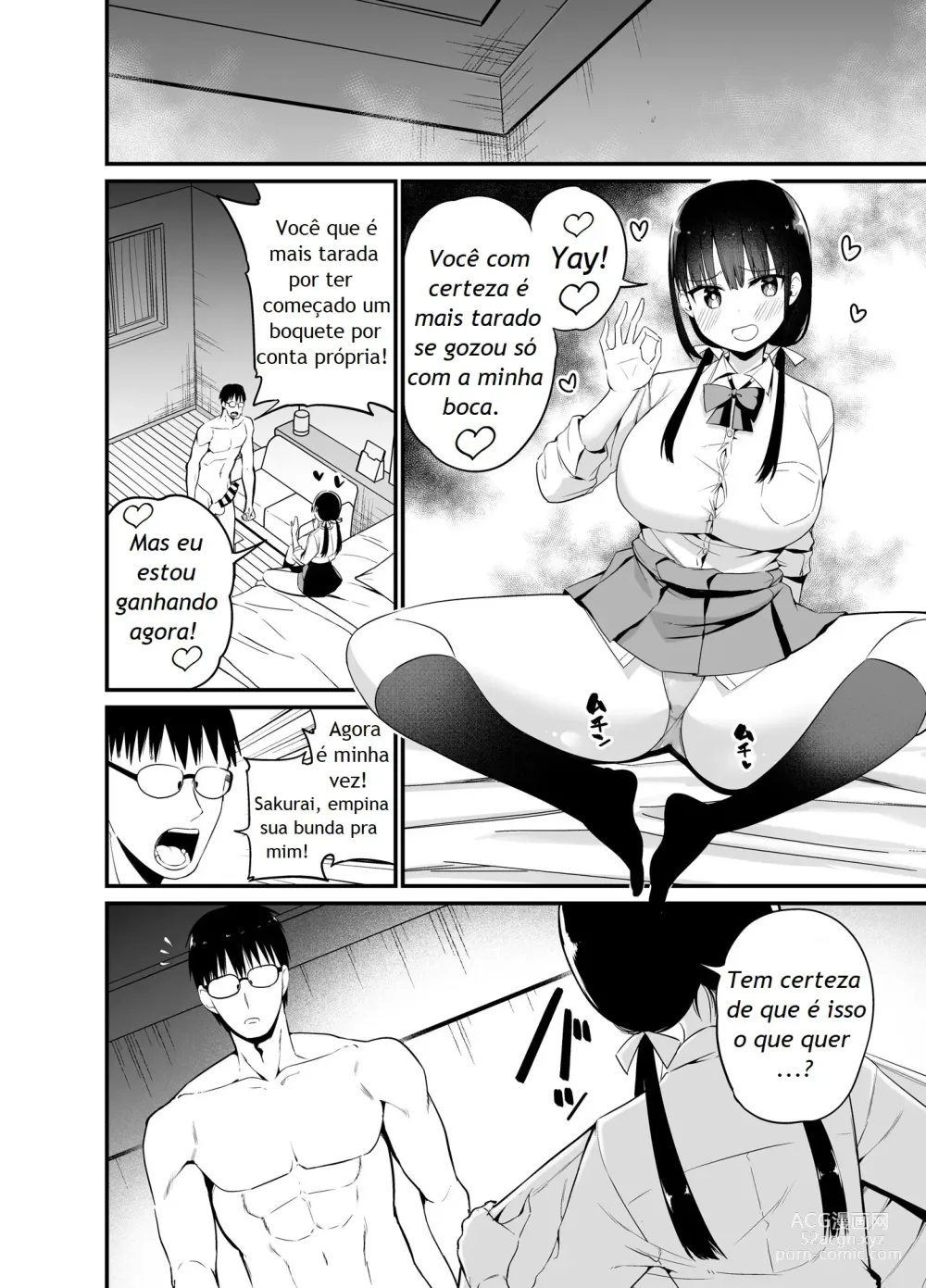 Page 85 of doujinshi Kanojo no Imouto ga Kyonyuu Mini Suka JK de Shouakuma-kei