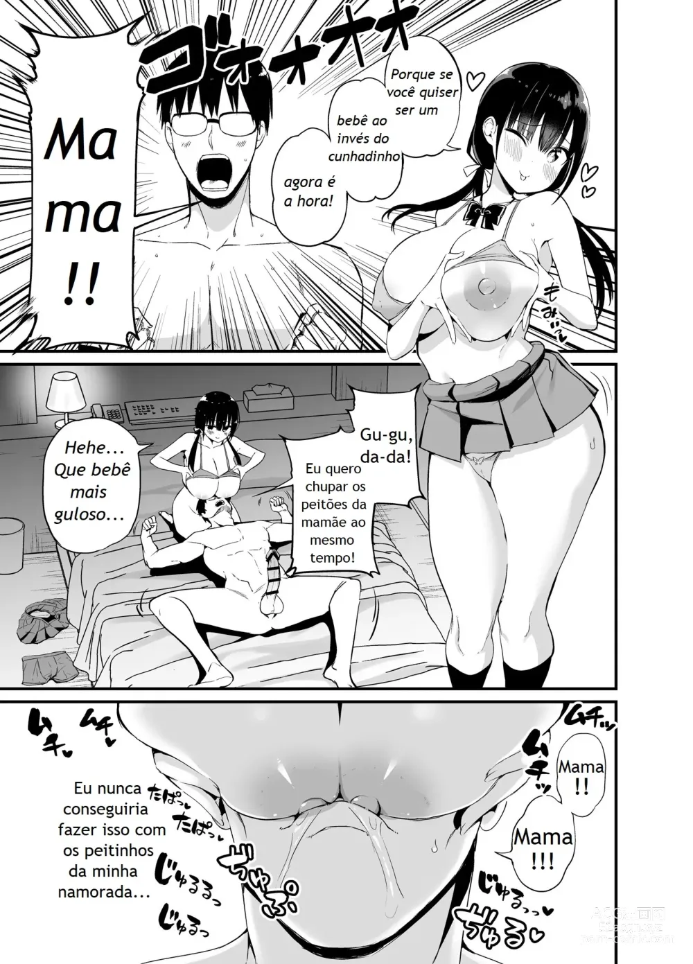 Page 86 of doujinshi Kanojo no Imouto ga Kyonyuu Mini Suka JK de Shouakuma-kei