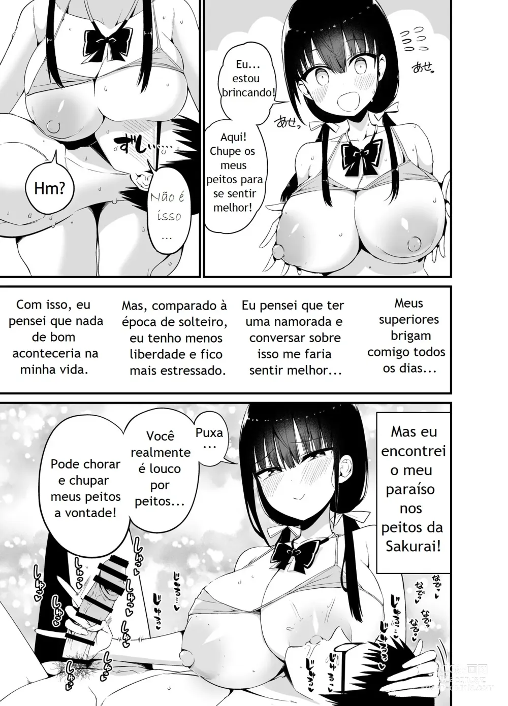 Page 88 of doujinshi Kanojo no Imouto ga Kyonyuu Mini Suka JK de Shouakuma-kei