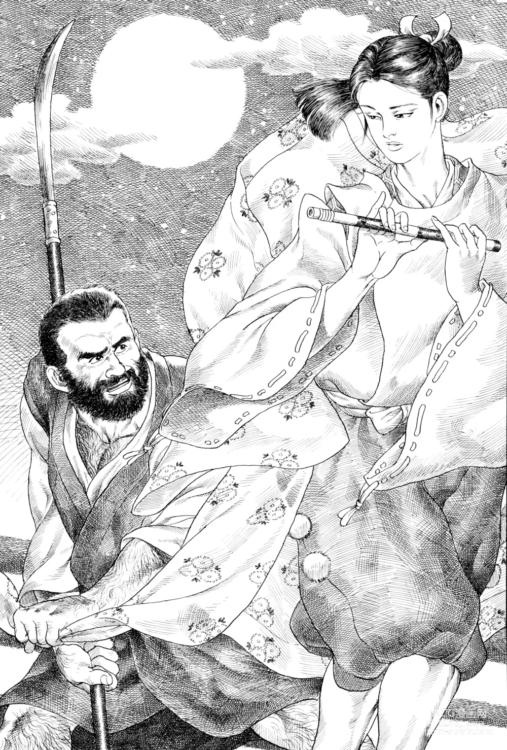 Page 31 of manga 코로모가와 이야기