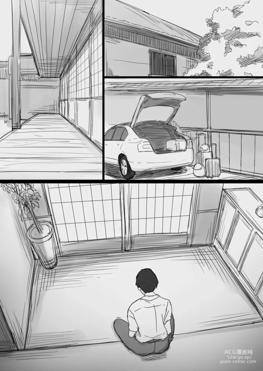 Page 99 of doujinshi Ki ga Tsuyoi Seiso na Hitozuma Reijou ga Netorareru made no Ichibu Shijuu II