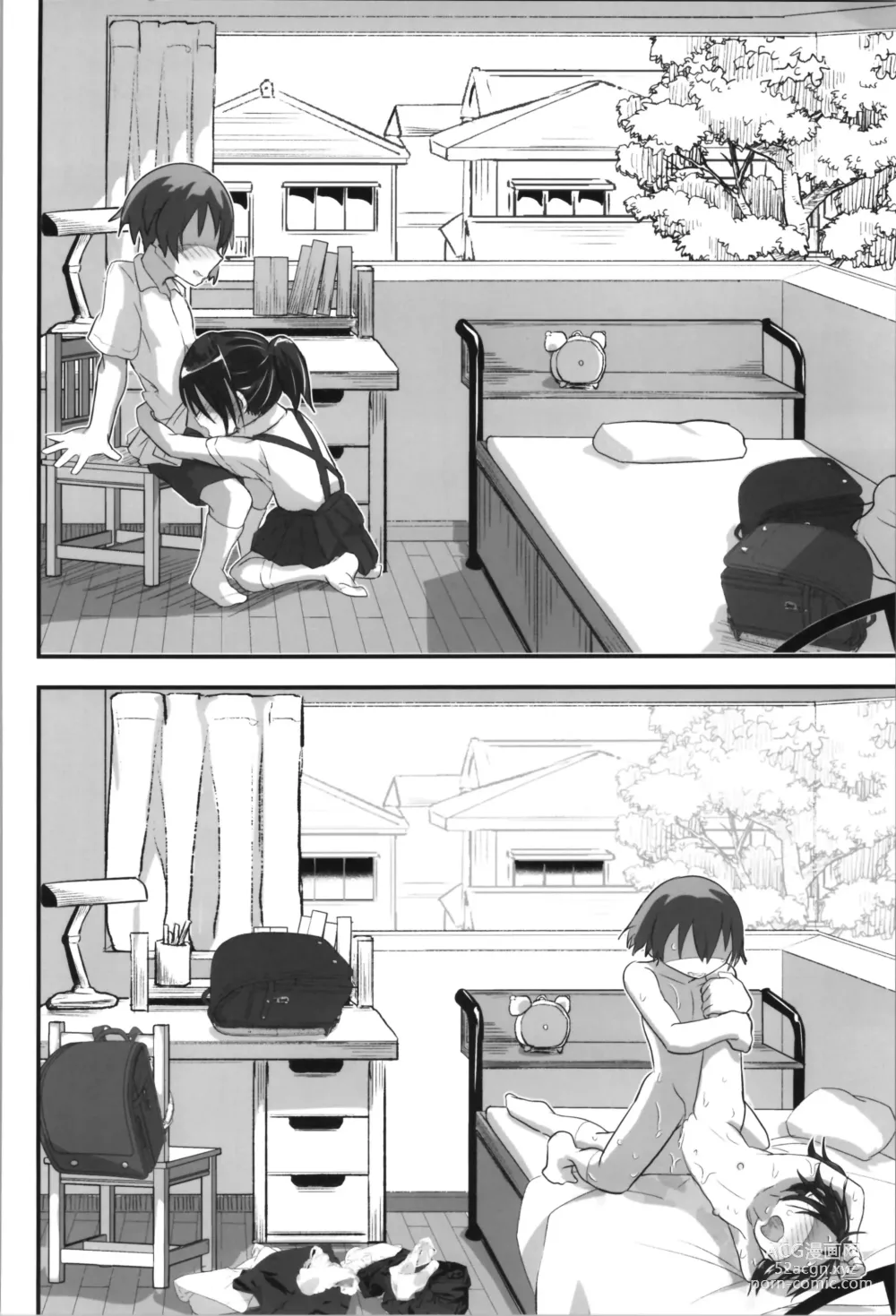 Page 30 of doujinshi Kiriko Route Another #08 ~Taikou Sennou Loli-ka Choukyou Hen~