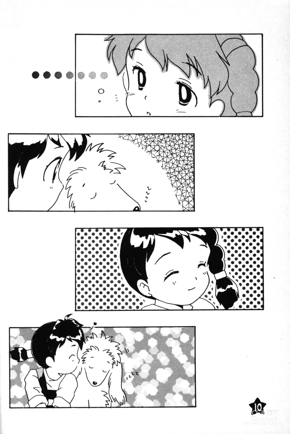 Page 9 of doujinshi Hoshi no Shima no Rururururu