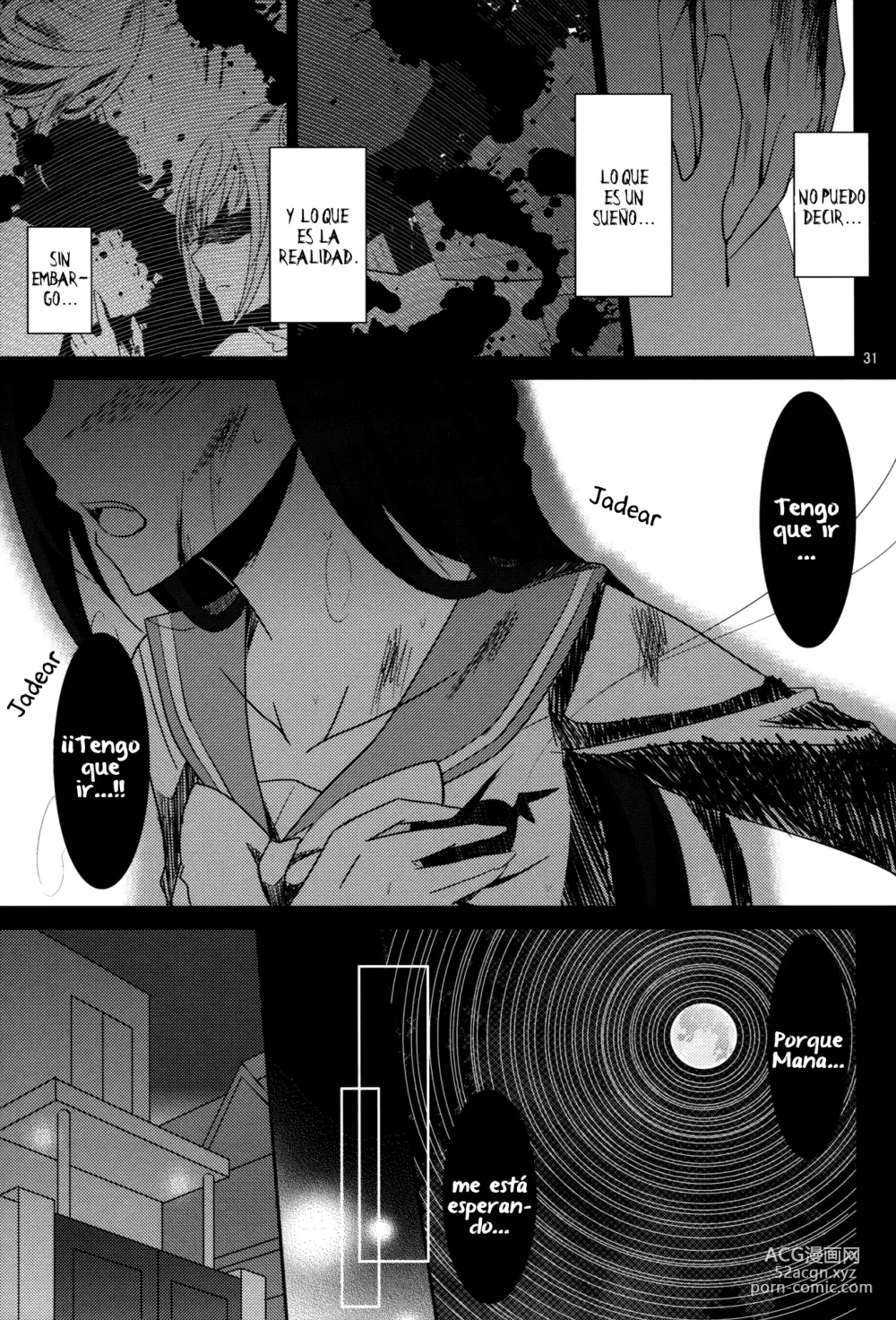 Page 32 of doujinshi Lament