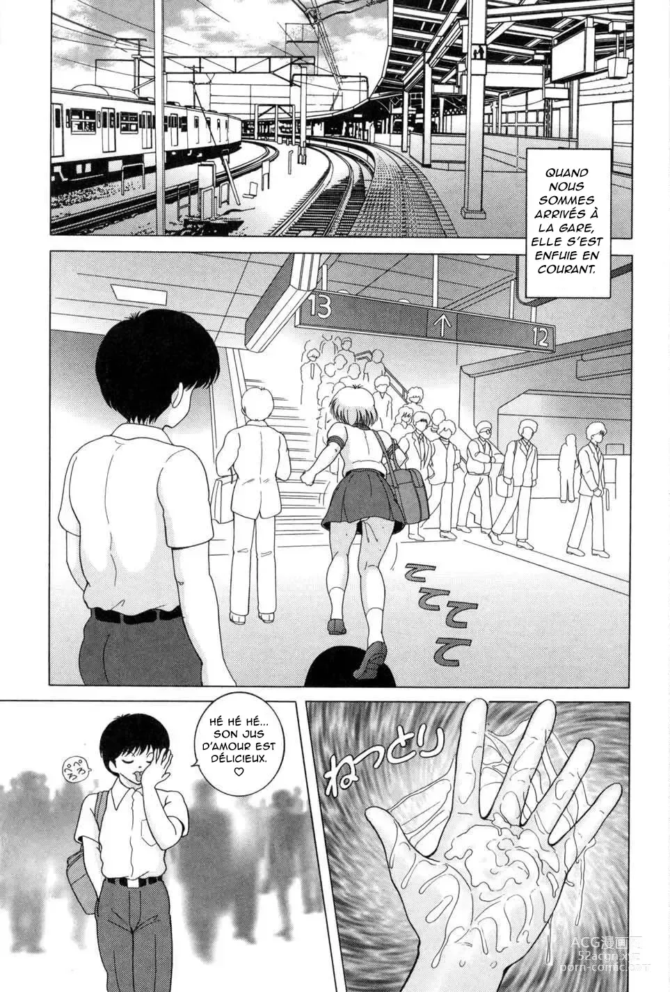 Page 13 of manga La perversion d'une étudiante d'honneur