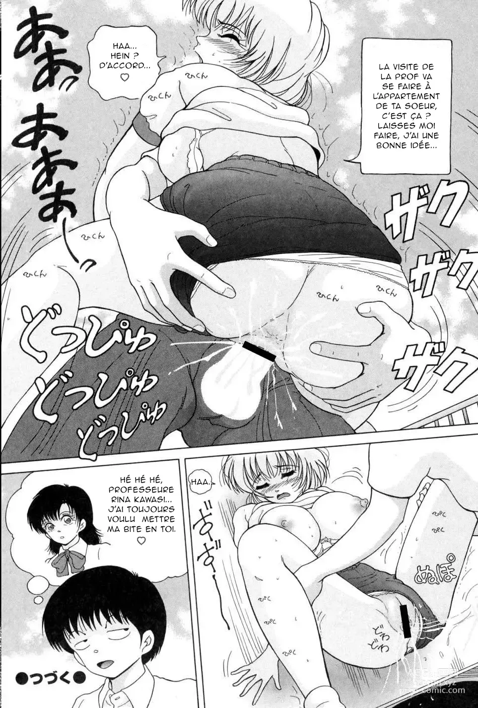 Page 128 of manga La perversion d'une étudiante d'honneur