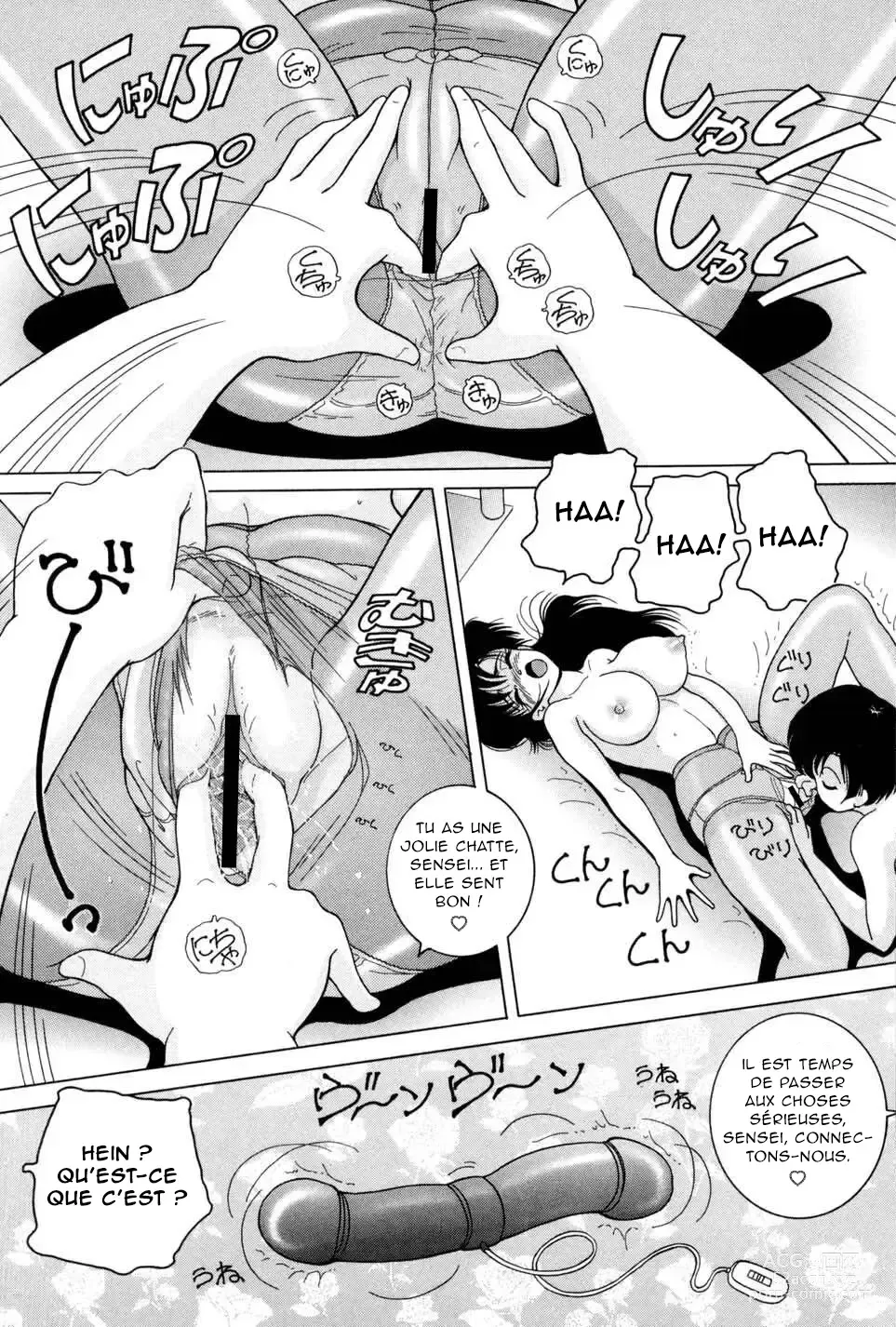 Page 135 of manga La perversion d'une étudiante d'honneur